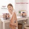 Soft Plaid Cartoon Embroidery Absorbent Face Towel for Mother & Baby Home Use