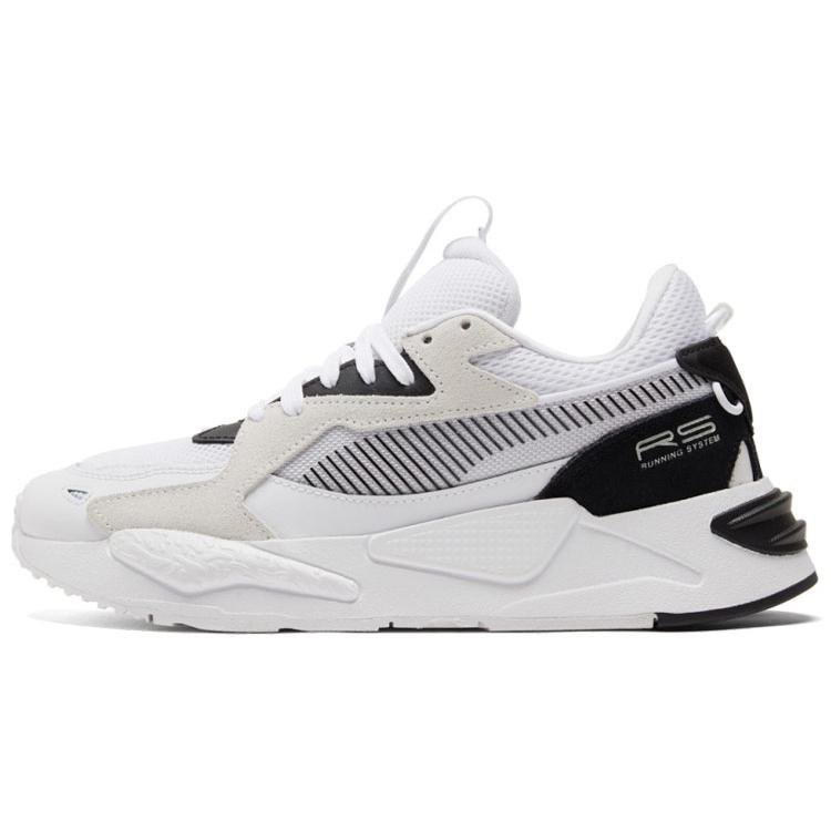 Puma RS-Z `Balts Melns` (Unisex) Balti