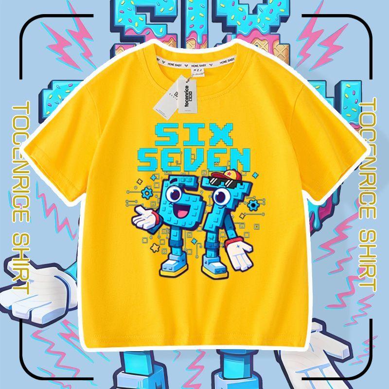 2026 Crosssteal Brainrot Ne. 67 Ležérní tričko s krátkým rukávem pro chlapce a dívky