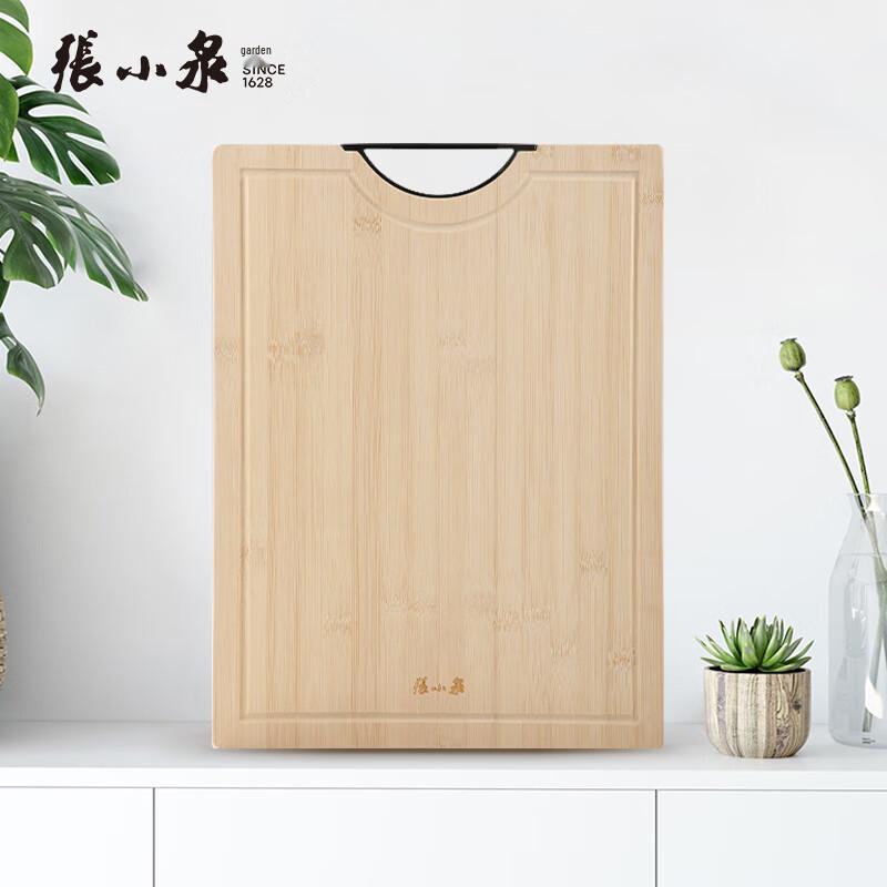 

Zhang Xiaoquan Ben Zhen Series Lacquer-Free Bamboo Cutting Board