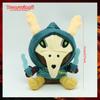 TreasuringU Slay The Spire Plüschtiere Lustige Stille Jäger Stoffpuppe Weicher Spielcharakter Plüschtiere Heimdekoration Geburtstagsgeschenke