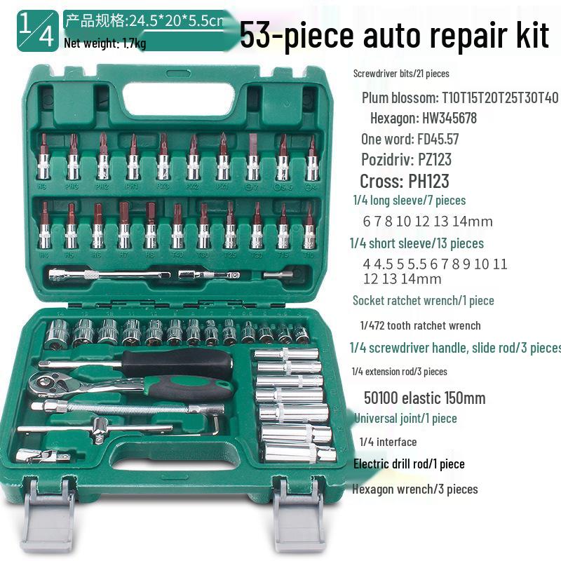 40-Piece Socket Set: Ratchet Wrench & Hex Key for Car/Motorcycle Repair