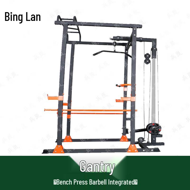 Binglan All-in-One Home Power Rack Smith Machine