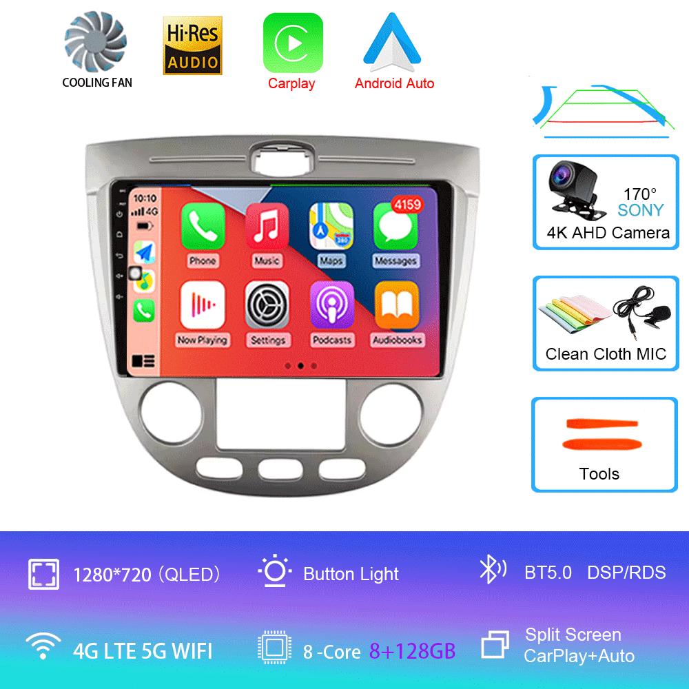 Car Radio Android 14 For Chevrolet Lacetti J200 2004 - 2013 For Buick Excelle Hrv 2004 - 2013 Multimedia Video Player Navigatio