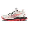 Puma Voyage Nitro Nimbus Cloud Sunblaze Sneakers da Donna Bianco Nero 195505-01