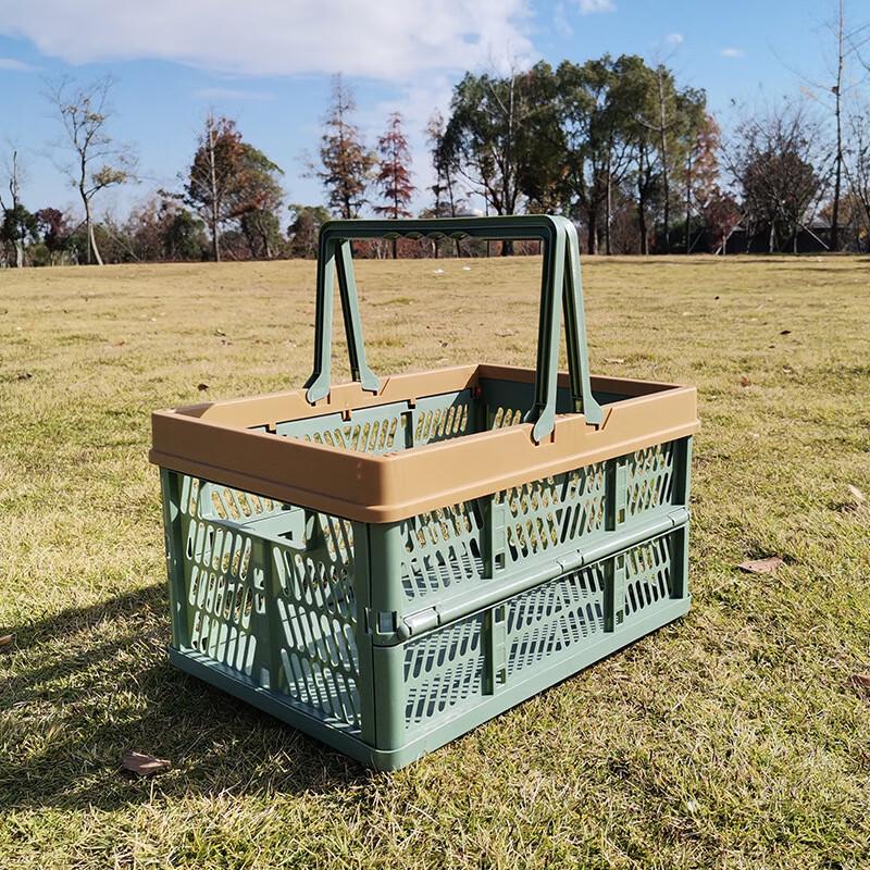 

ZISIZ Foldable Picnic & Shopping Basket 44*30.5*25cm