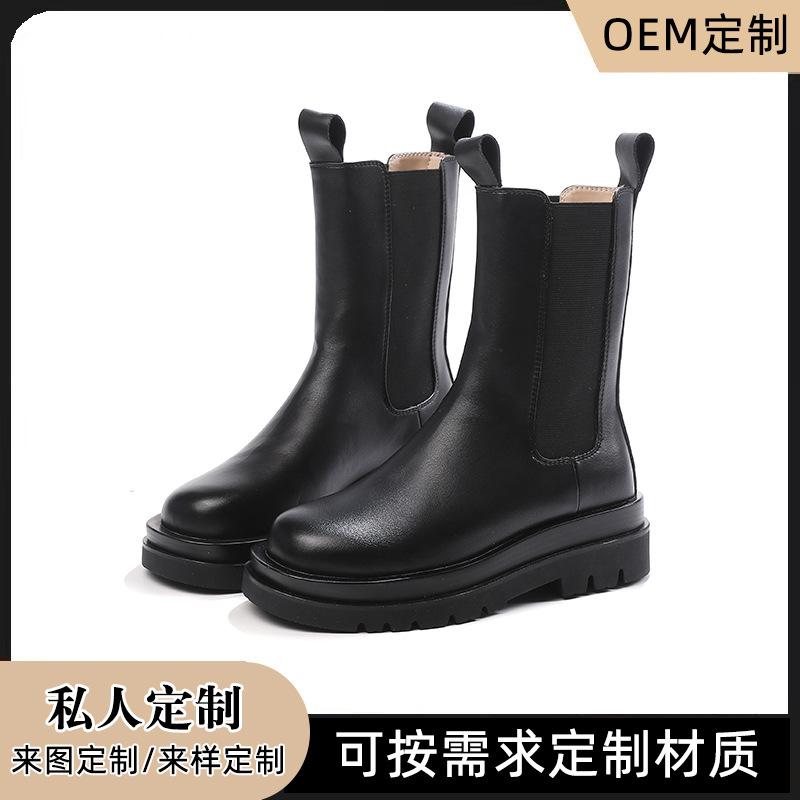 Processing Custom Martin Boots Women's Leather 2025 New Cigarette Tube Platform Chelsea Short Boots Women