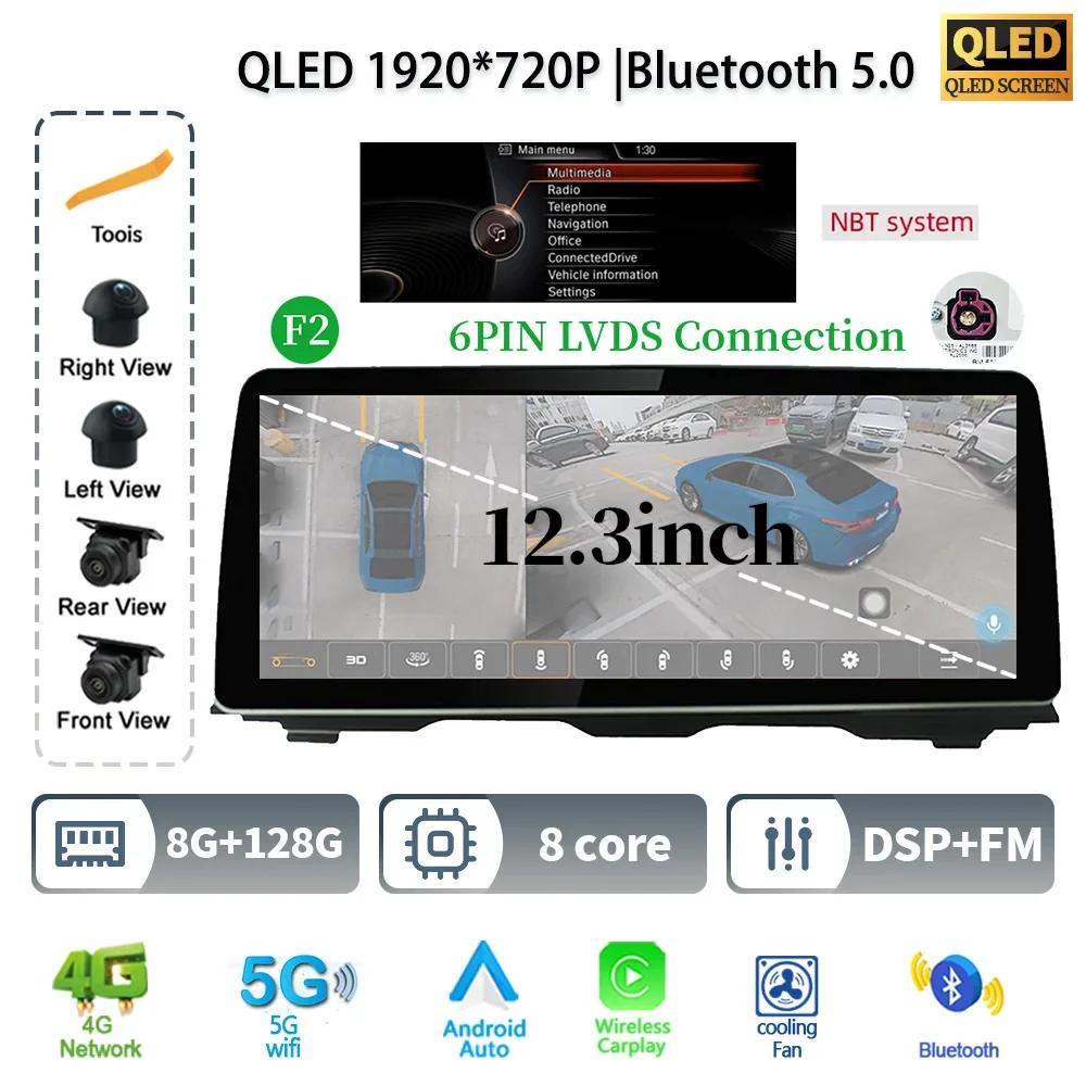 12.3" For BMW 5 Series F10 F11 2010-2016 Android 14 Car Radio Multimedia Stereo 4G GPS Navigation Wireless BT CarPlay Screen