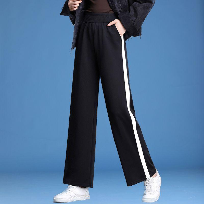 Women's Loose High-Waisted Wide-Leg Casual Pants - Spring To Winter, Plus Size Slimming, Straight-Leg Sportswear