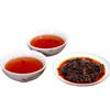Yunnan Pu'er Teepalast Pu'er Teekuchen Pu'er Tee Reifer Teepalastkuchen 200g