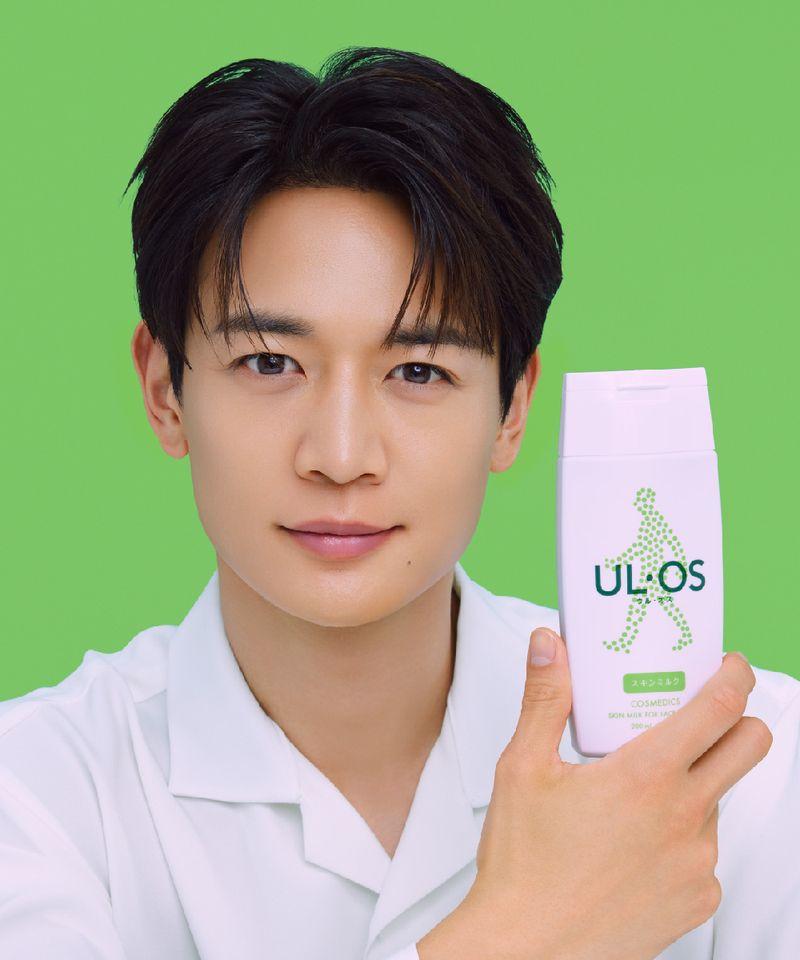 Skin Milk for Normal to Dry Skin 200ml