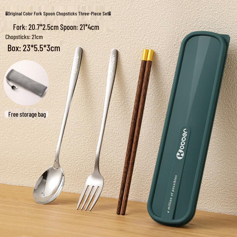 Qiwei 316 Stainless Steel Portable Cutlery Set