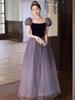 Premium Evening Dress Purple Niche Bar Mitzvah Birthday Vocal Art Test Dress Square Collar Banquet Host Pompous Dress
