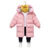 Winter Kinder Mittellange Kapuzen Baumwolljacke - Koreanischer Stil, Dick und Gemütlich für Jungen und Mädchen