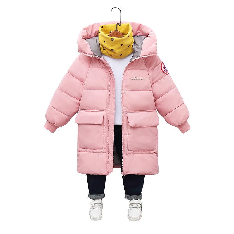 Winter Kids' Mid-Length Hooded Cotton Jacket - Korean Style, Thick and Cozy for Boys and Girls