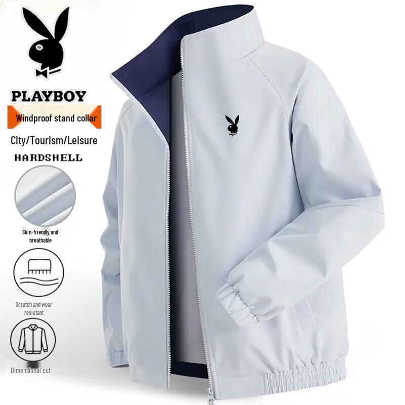 Playboy Men s Stand-Collar Windproof Jacket L
