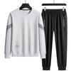 Men's Spring and Fall Plus Size Suit Youth Round Neck Sweatshirt + Long Pants Sports Two-piece Set