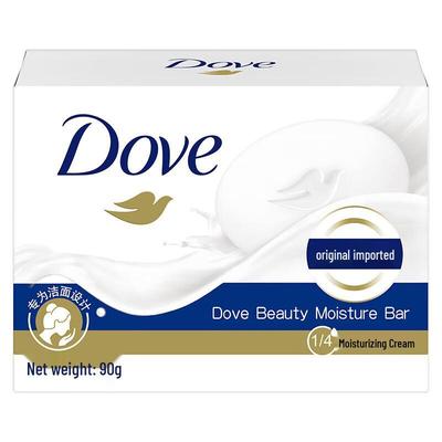 Dove Softening Beauty Bar (Face & Body)