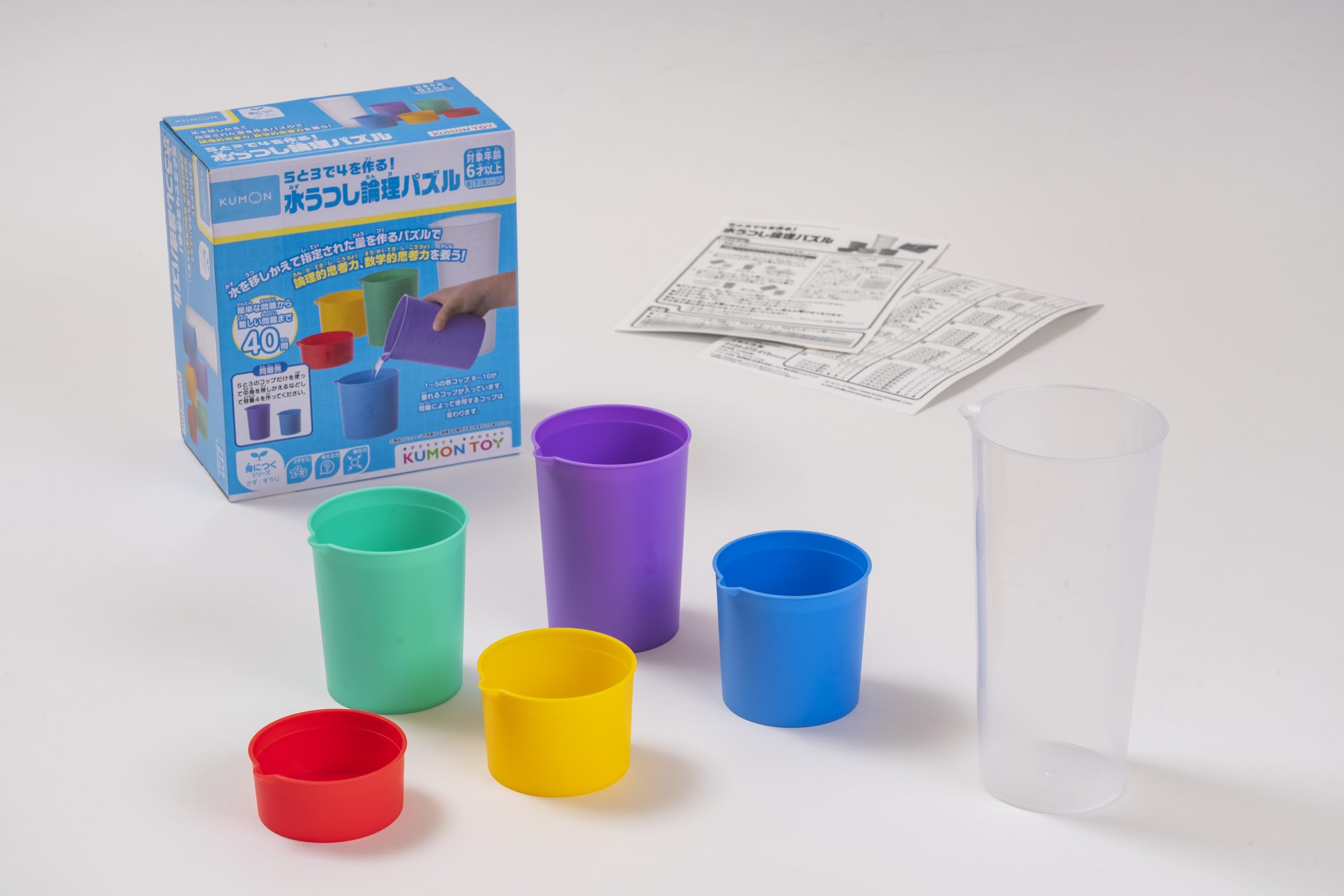 

KUMON 5 and 3 Make Logic Educational Ages 6 and KUMON PUBLISHING 4! Water-Shaping Puzzle, Toy, Up,