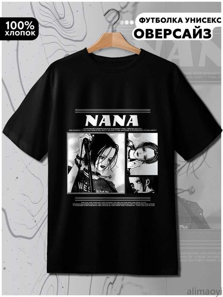 CURRENTS band tour fan gift collection T-shirt S