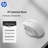 HP Professor SEC Ergonomic Wireless Mouse
