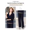 Elegant Spring Suit: Hoodie and Wide-Leg Trousers Set for Petite and Middle-Aged Women