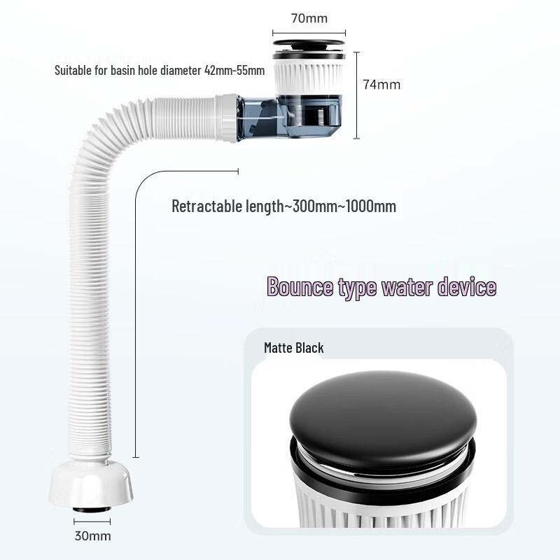 Слив для ванны TLXT с выдвижным шлангом