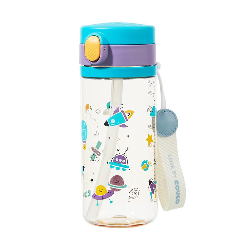Rikang Children Water Cup with Straw, Elementary School Student Drinking Cup, Learning Cup, PPSU Milk Cup, 380ml, B1073-2, Gree