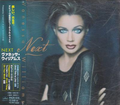 Muziekalbums
