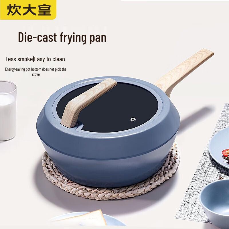 Chui Da Huang 30cm Non-Stick Flat Bottom Wok