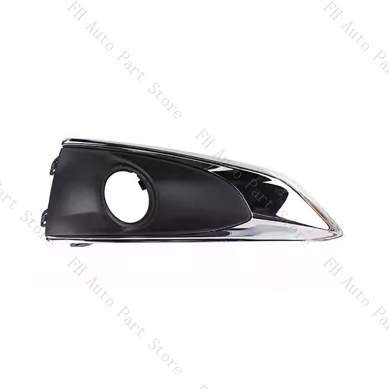 For Peugeot 301 2017 2018 2019 Car Front Bumper Fog Light Lamp Bezel Frame Cover Shell Cap Hood Lid Trim Strip