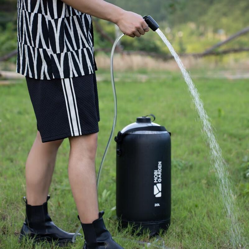 Mobi Garden 10L Portable Solar Shower Bag
