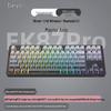 Dareu EK87Pro Tri-Mode RGB Hot-Swappable Gasket Mechanical Keyboard