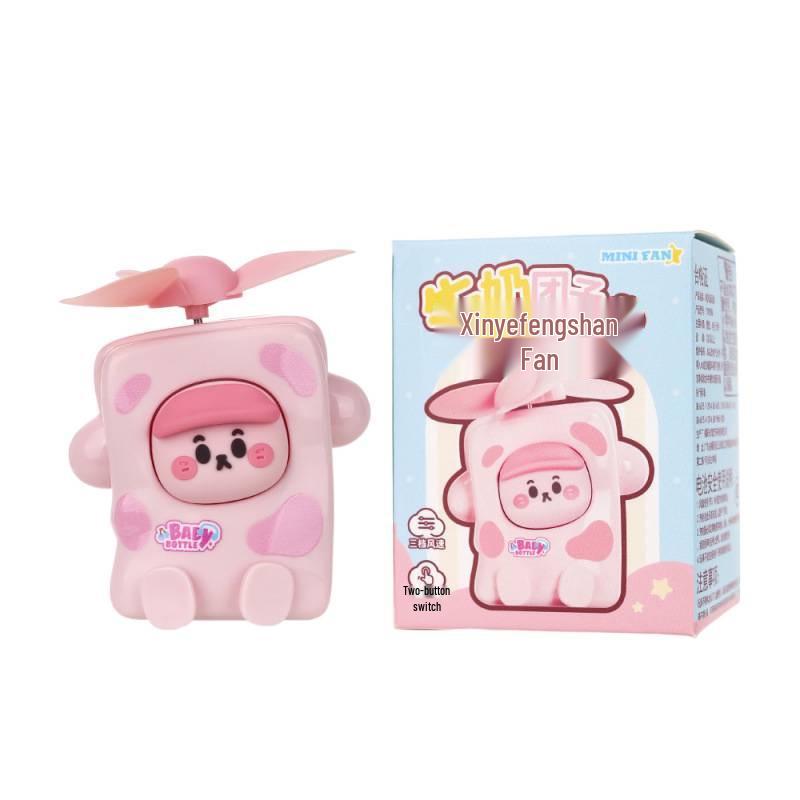 2026 New USB Rechargeable Milk Bottle Mini Fan - Portable Cartoon Design for Students