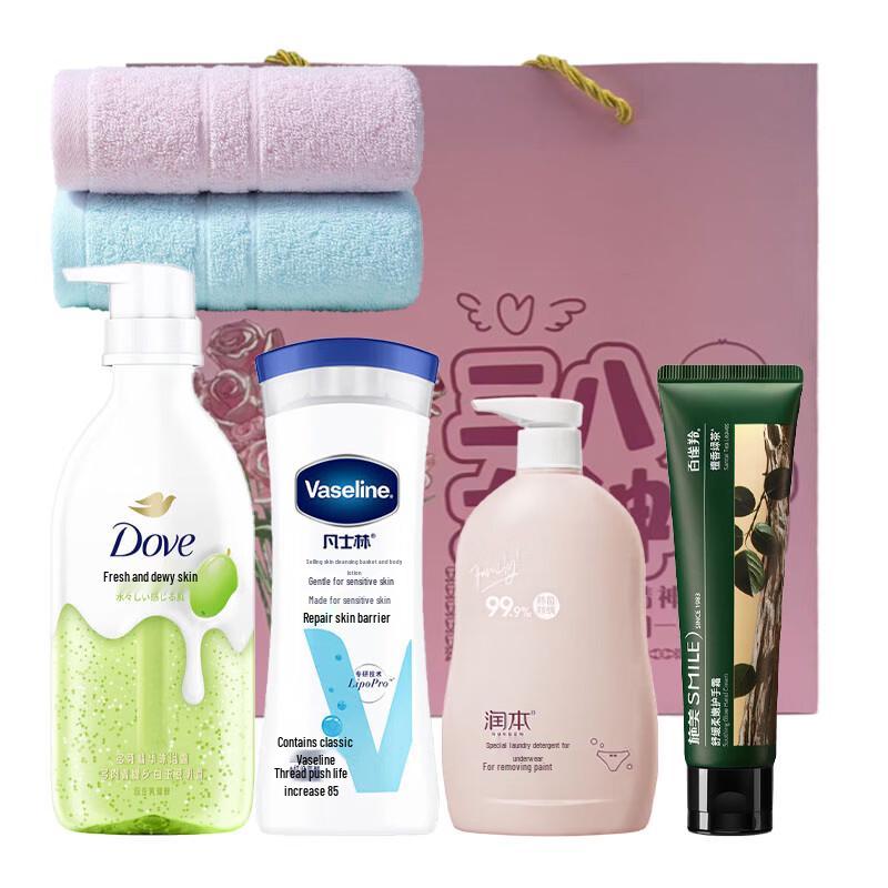 Dove Goddess Day Daily Care Gift Set