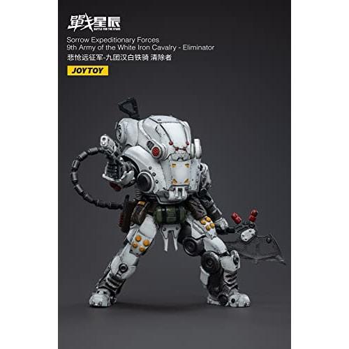 JOYTOY War Star: The Sad Expeditionary Force, White Iron Cavalry, 9th Regiment "Exterminators", 1/18 Scale PVC & ABS Painted Movable Figure JT3303