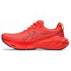 Novablast 4 Sunrise Red True Red 1011B693-601