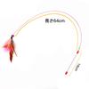 YBGGJO 3-Piece Cat Toy Set with Bell, Wire, Feather, and Bird Feather, Stimulates Hunting Instincts, Relieves Exercise, Relieves Stress, and Prevents