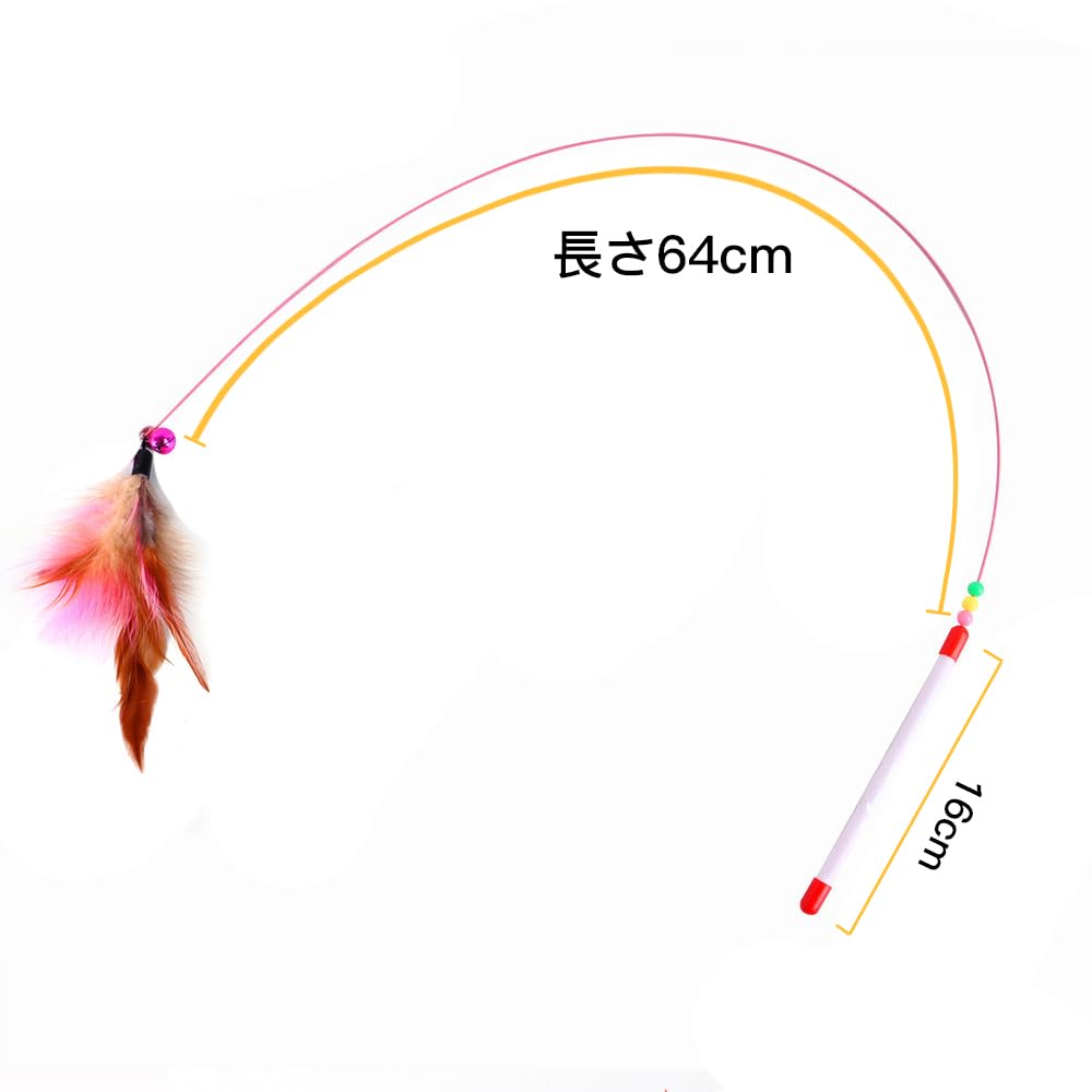 YBGGJO 3-Piece Cat Toy Set with Bell, Wire, Feather, and Bird Feather, Stimulates Hunting Instincts, Relieves Exercise, Relieves Stress, and Prevents