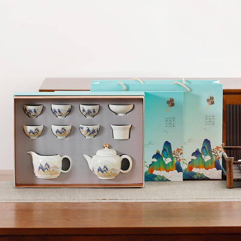 

Traditional Chinese Ceramic Tea Set