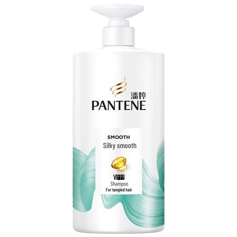 Pantene Silk Smooth Shampoo