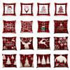 Red Plaid Elk Deep Forest Christmas Pillow Cover Home Sofa Cushion Cover
