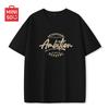 Herren reines Baumwoll lockeres kurzärmeliges T-Shirt