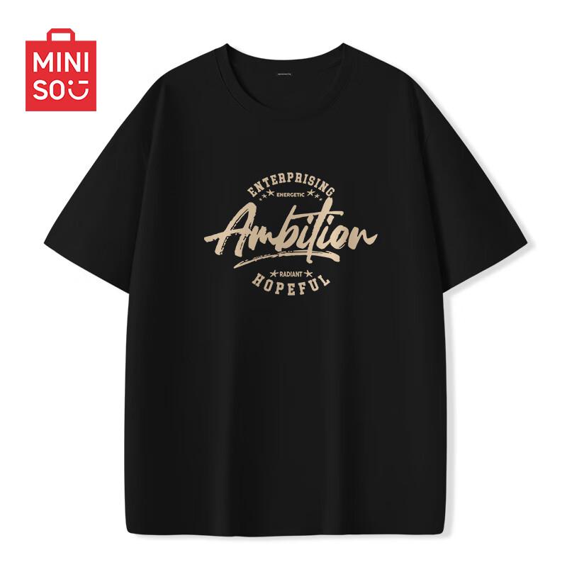 MINISO Men's Pure Cotton Loose Short Sleeve T-Shirt