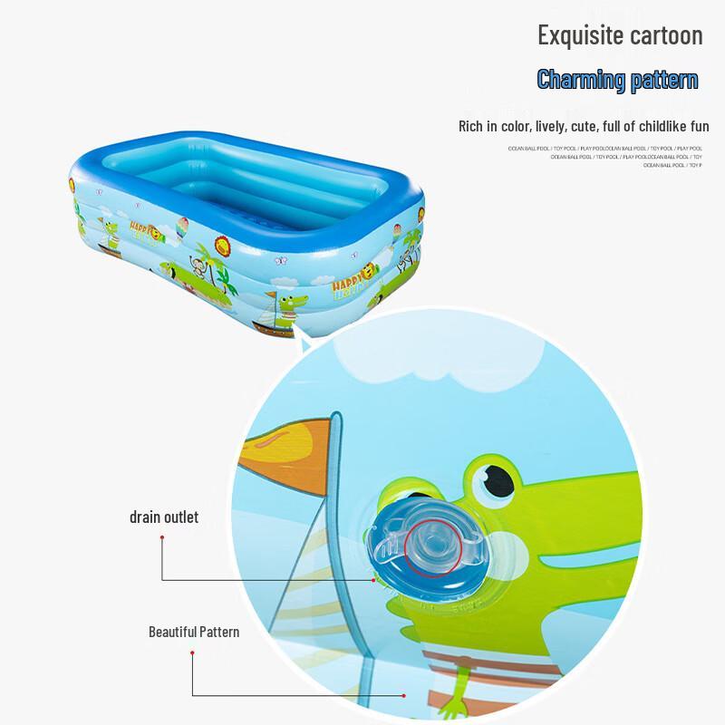 Huahengzhen PVC Inflatable Kids Swimming Pool