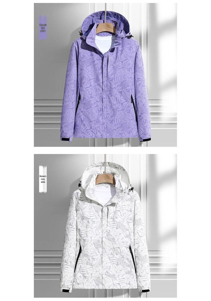 Camouflage Hooded Windbreaker: Lightweight Men's & Unisex Mountaineering Jacket for Spring & Autumn Outdoor Activities.
