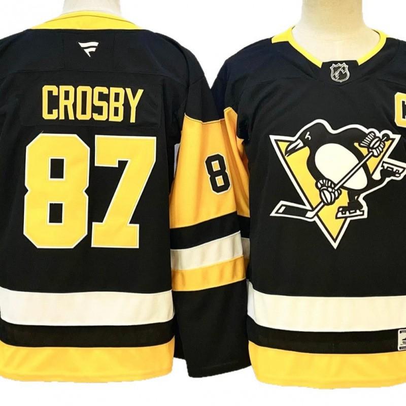 Kids Ice Hockey Jersey Long Sleeve Training Shirt Youth Sports Practice Team Games