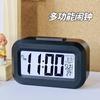 Student mini small alarm clock electronic clock desktop multi-function clock temperature display small alarm clock for primary school students