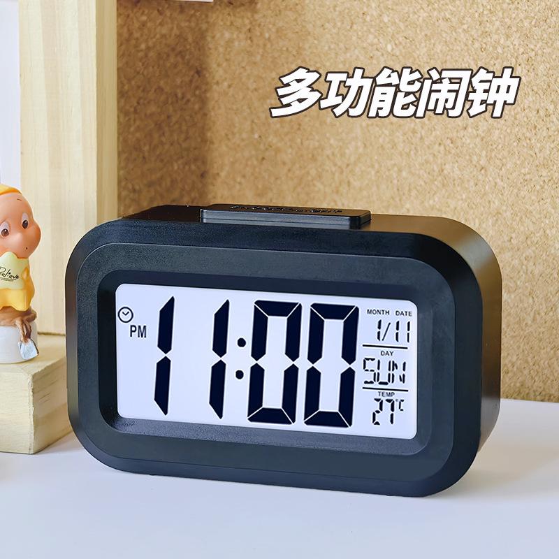 Student mini small alarm clock electronic clock desktop multi-function clock temperature display small alarm clock for primary school students
