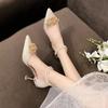 Fashion Shoes for Women Fashion Pointed Metal Beaded Solid Women's High Heels Summer Leisure Banquet Women Wedding Dress Pump 2025